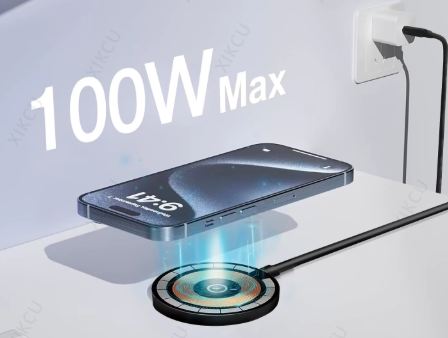 Wireless Phone Charger